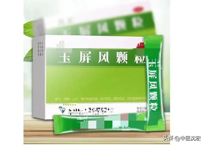 出夜汗多吃什么药止汗效果最好,汗多吃什么中成药止汗最好