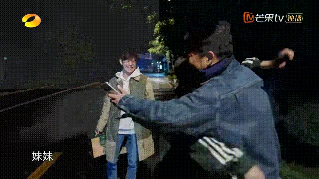 向往7会有所改变吗,向往7还会录制吗