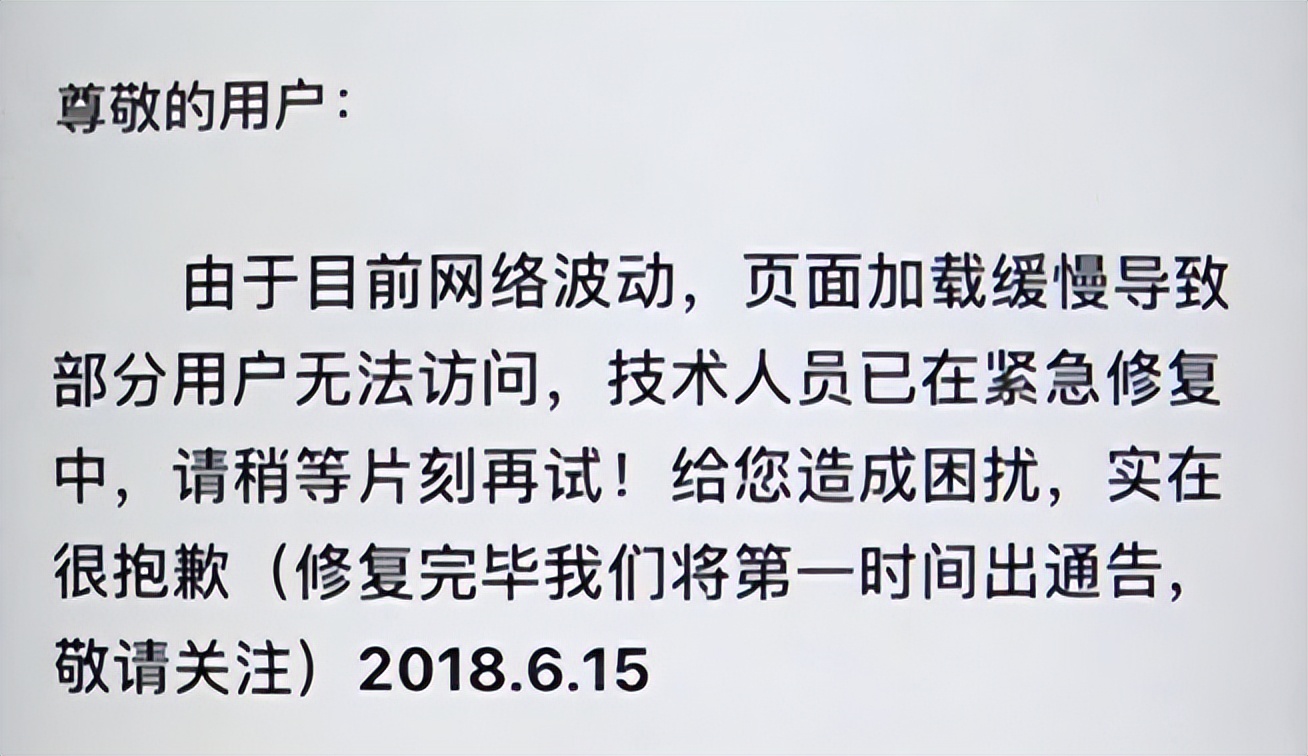 为何不要赌球,为什么不要去赌