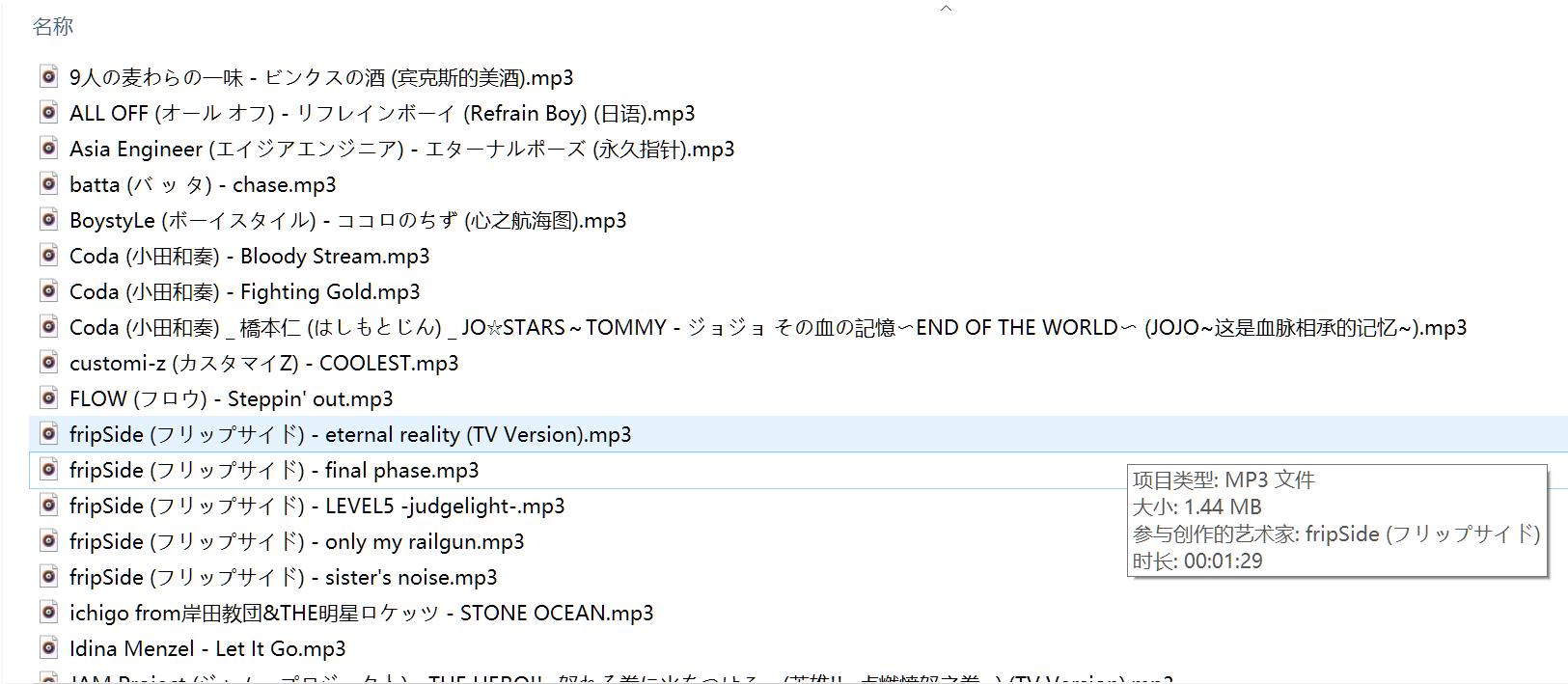 绐佺牬qq闊充箰mp3闄愬埗,qq闊充箰鎬庝箞瑙ｉ櫎闄愬埗