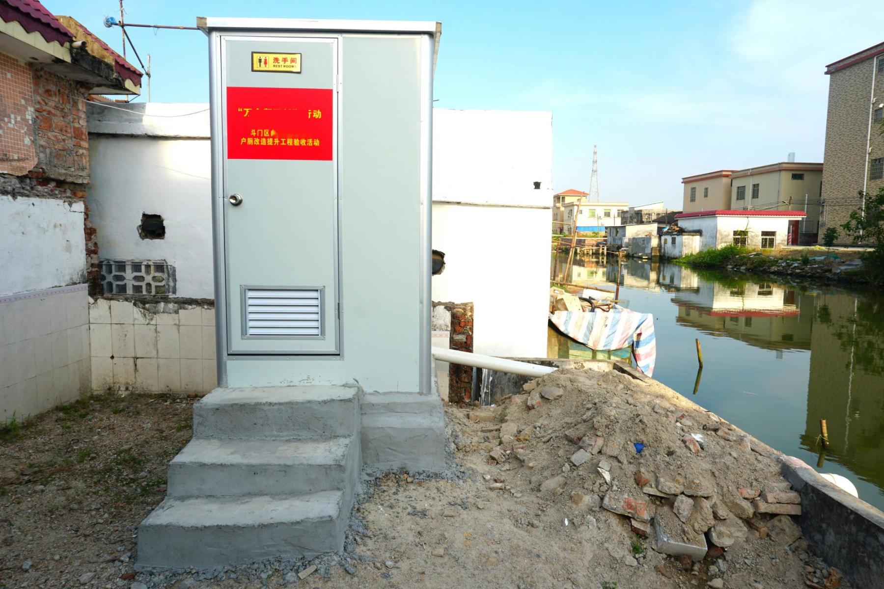 外省人采访眼中的广东,作为一个记者的感悟