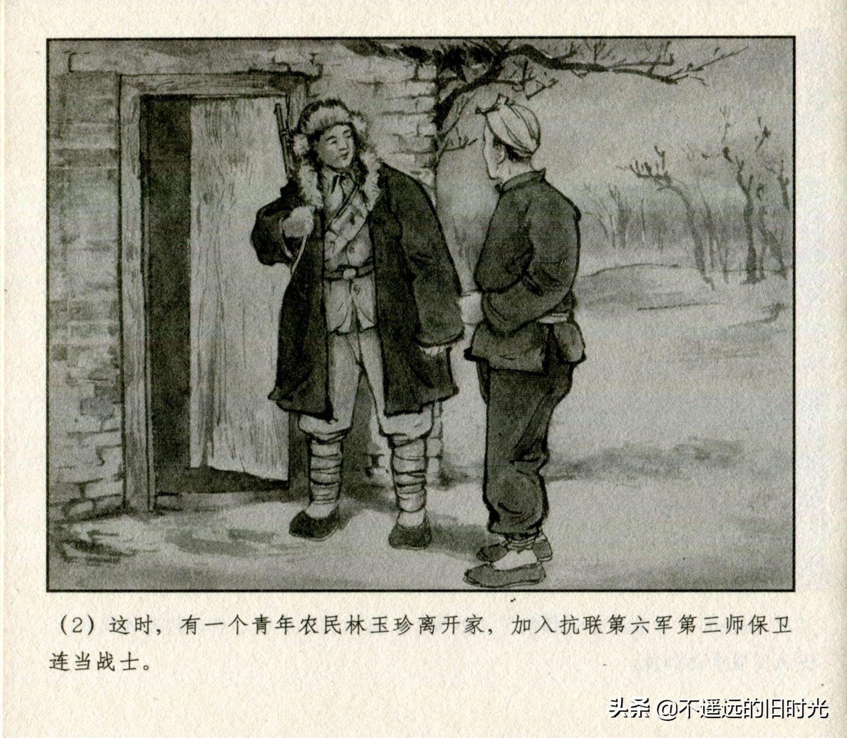 钢铁的意志朗诵稿图片,钢铁的意志绘画作品