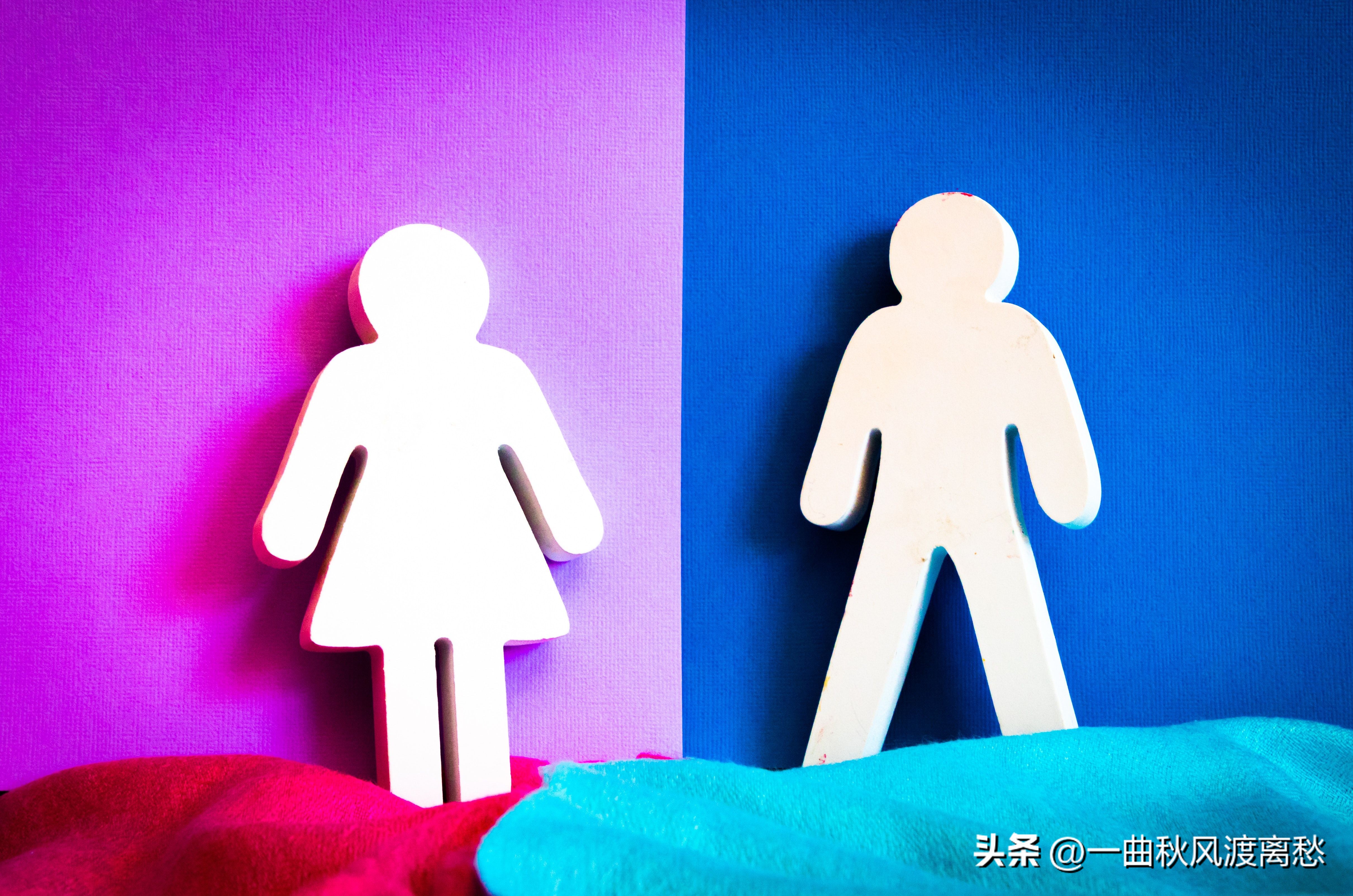 如何辨别一个女生是不是喜欢你