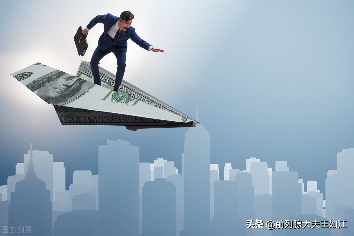 前列腺炎错过最佳治疗时间怎么办,前列腺炎好治不