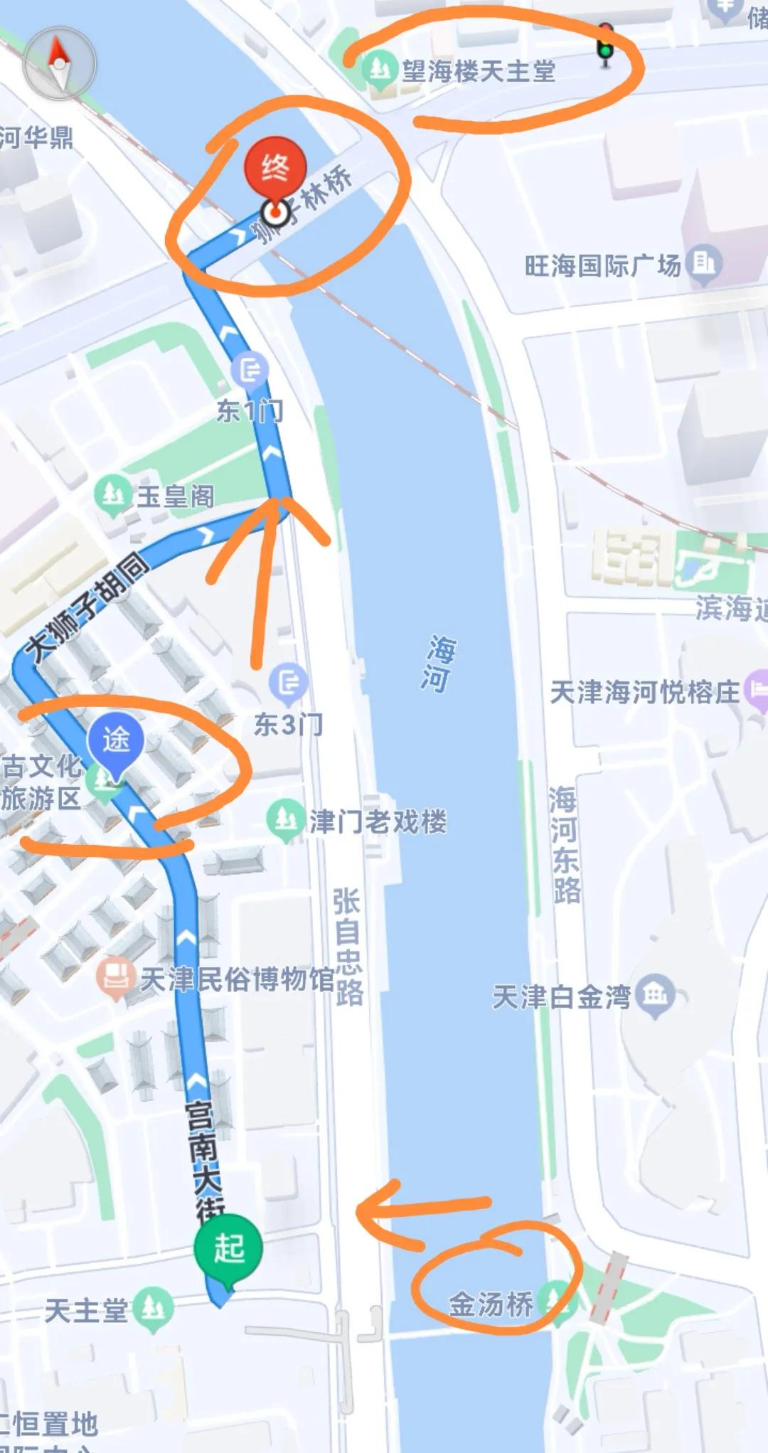 天津旅游攻略2-3天最佳路线,天津市区两天旅游攻略路线
