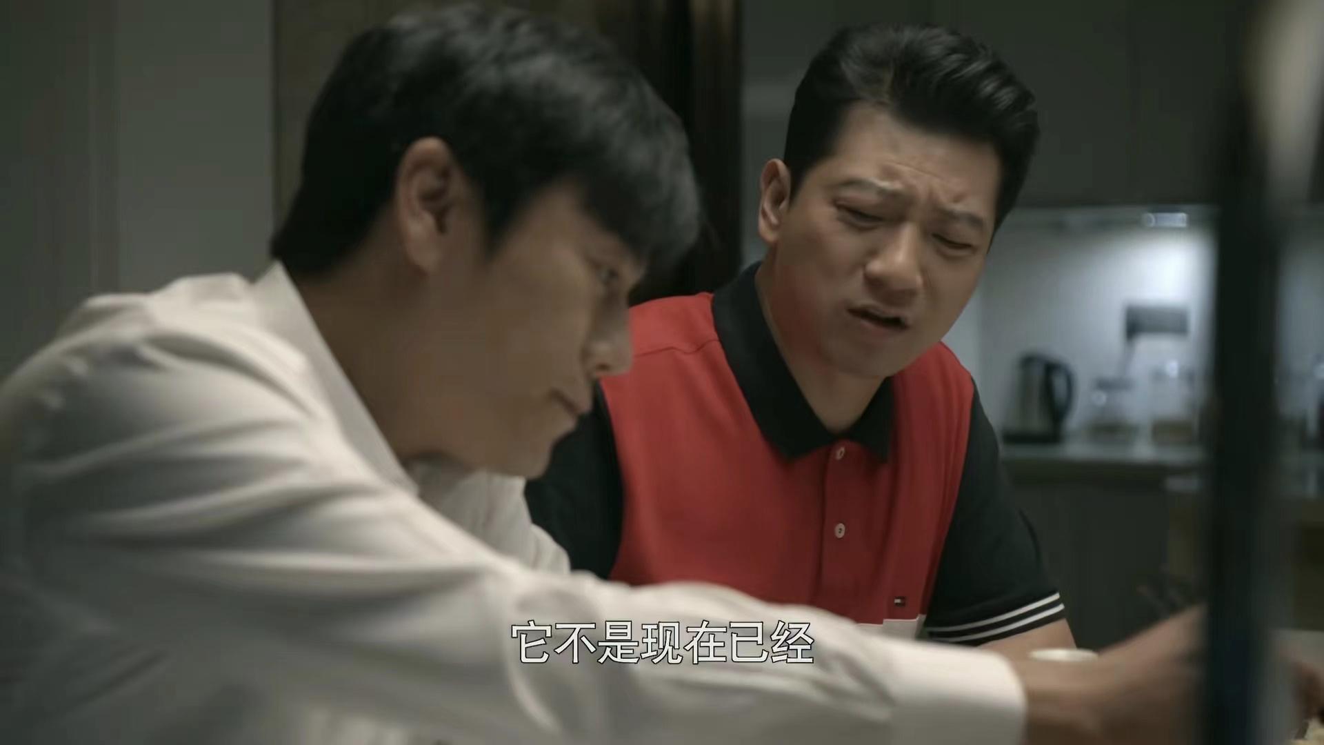 类似大博弈的商战电视剧推荐,类似大博弈的现代商战电视剧