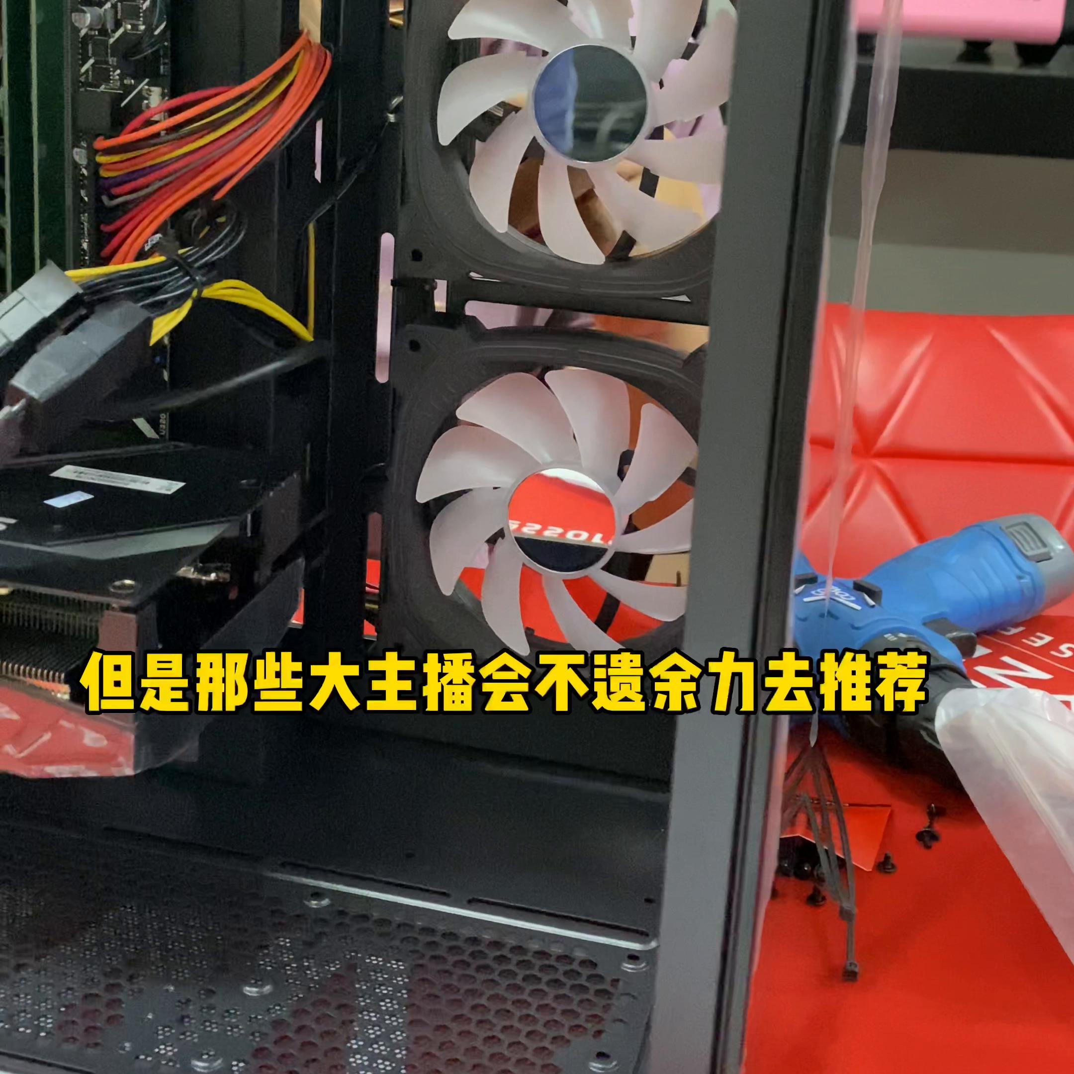 一张图看懂电脑装机配置,几年前的装机配置配件哪里来的