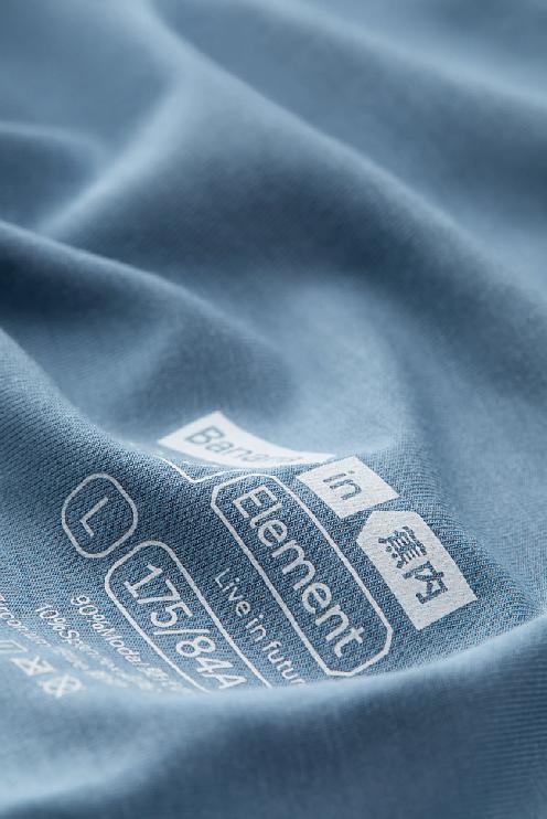 bananain蕉内品牌旗舰店,banana蕉内品牌档次