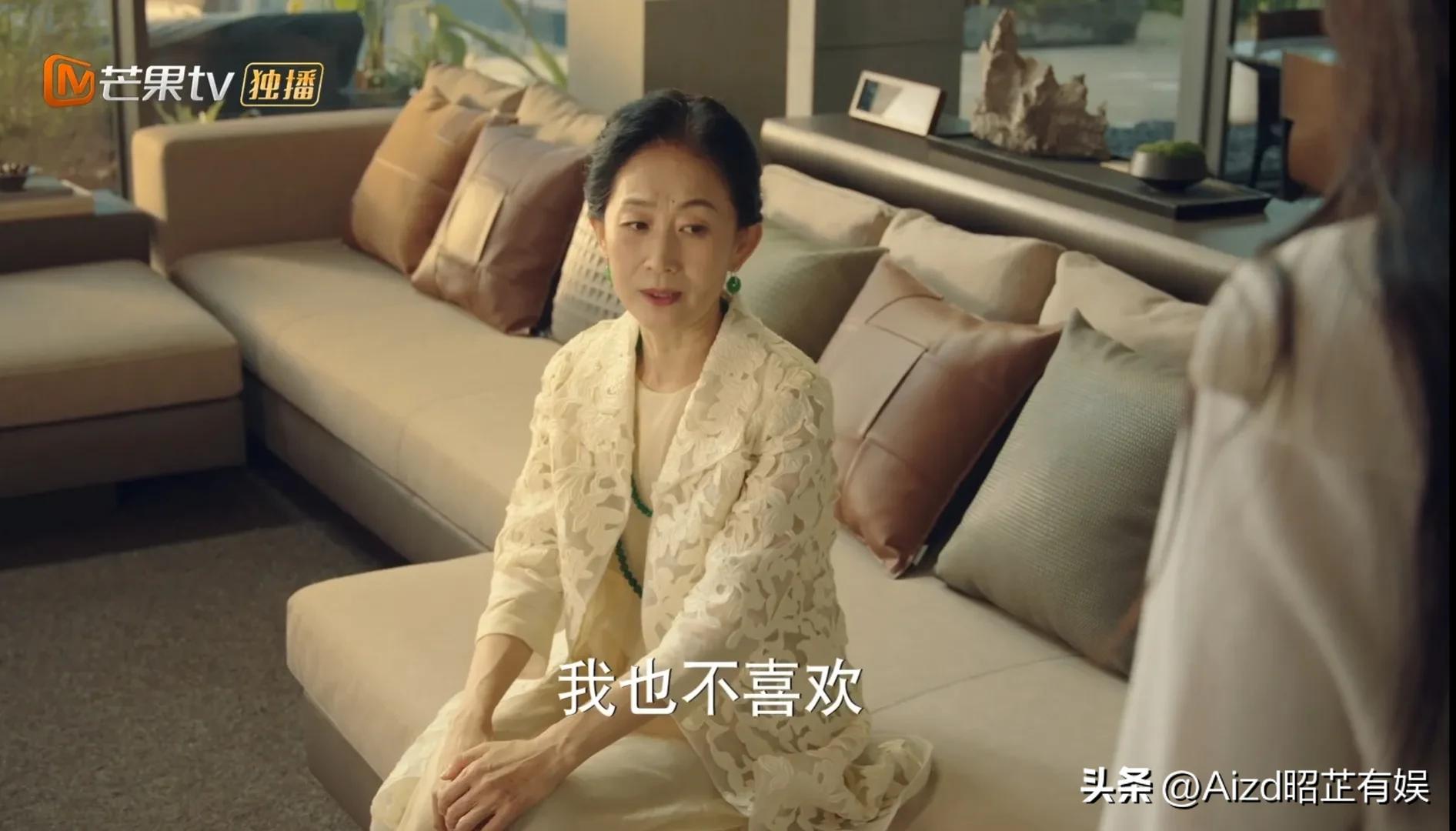 老妈教女儿要有教养,母亲教育闺女