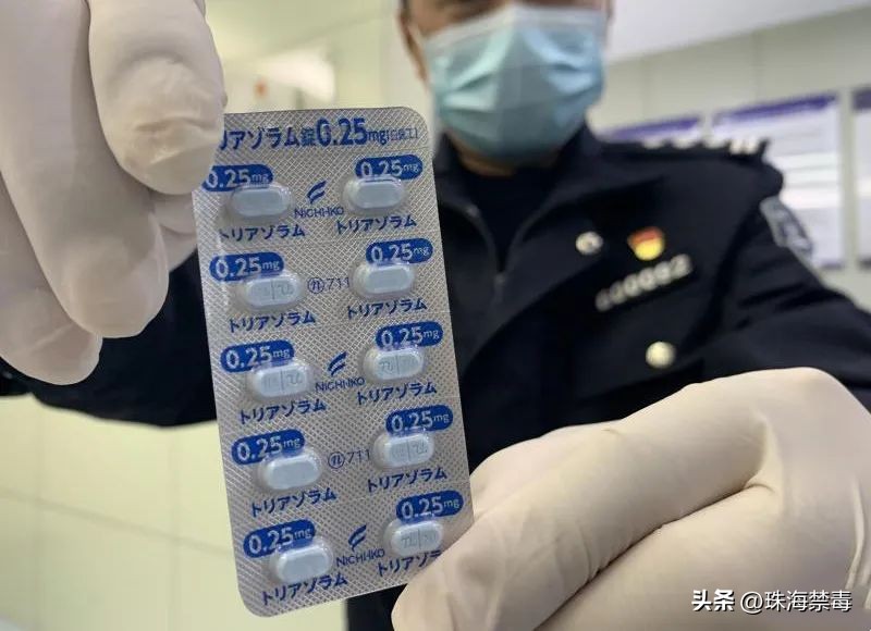 浏览黄色网站买了迷奸药,男子:这是“保健品”