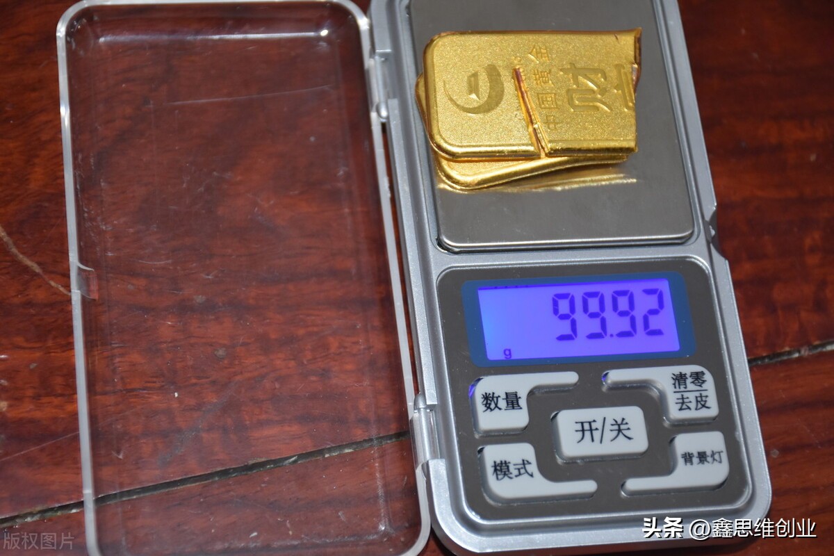 今日金价黄金回收价格多少一克,中国黄金今日金价回收价格查询