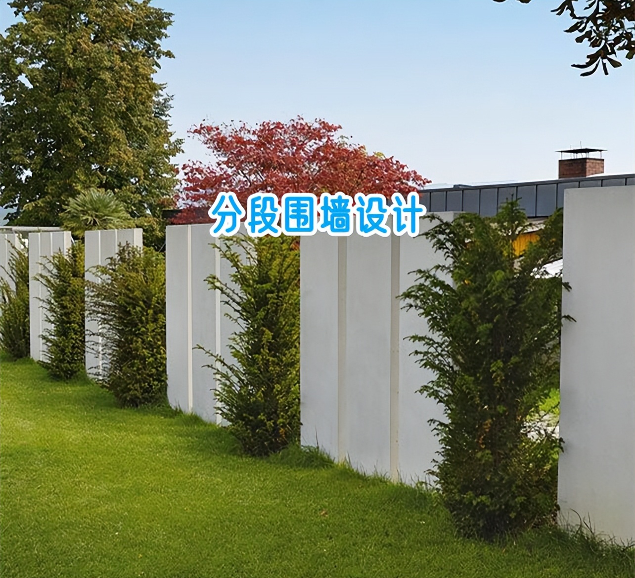 小院不铺砖设计,用红砖设计小院