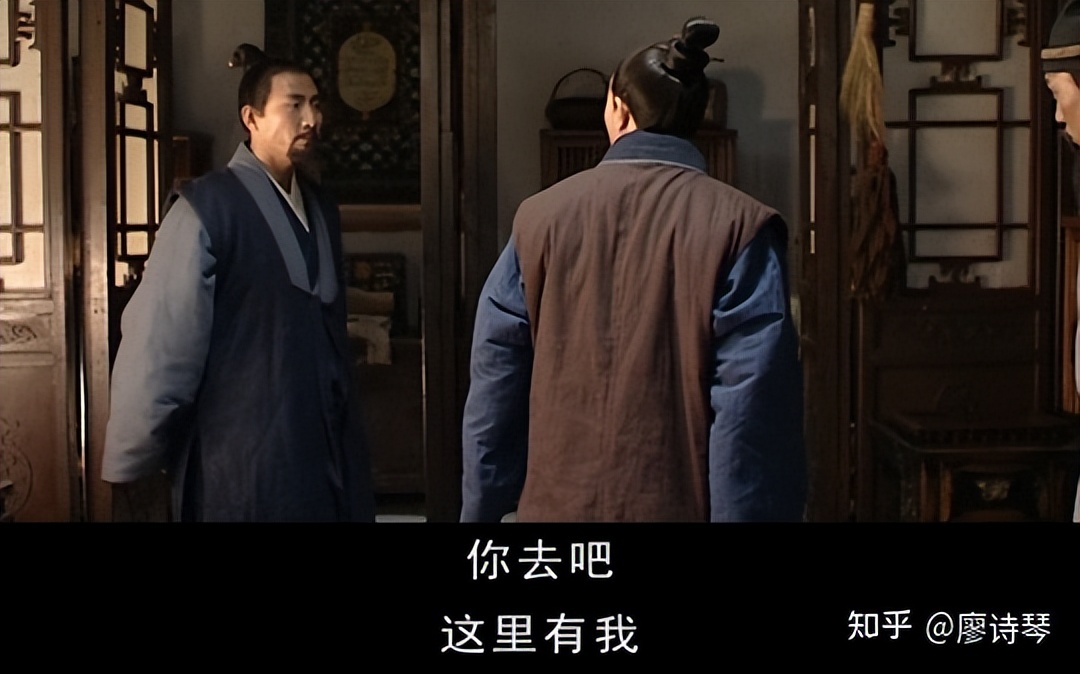 大明王朝156630集深度解析,深度解说大明王朝1566第二集