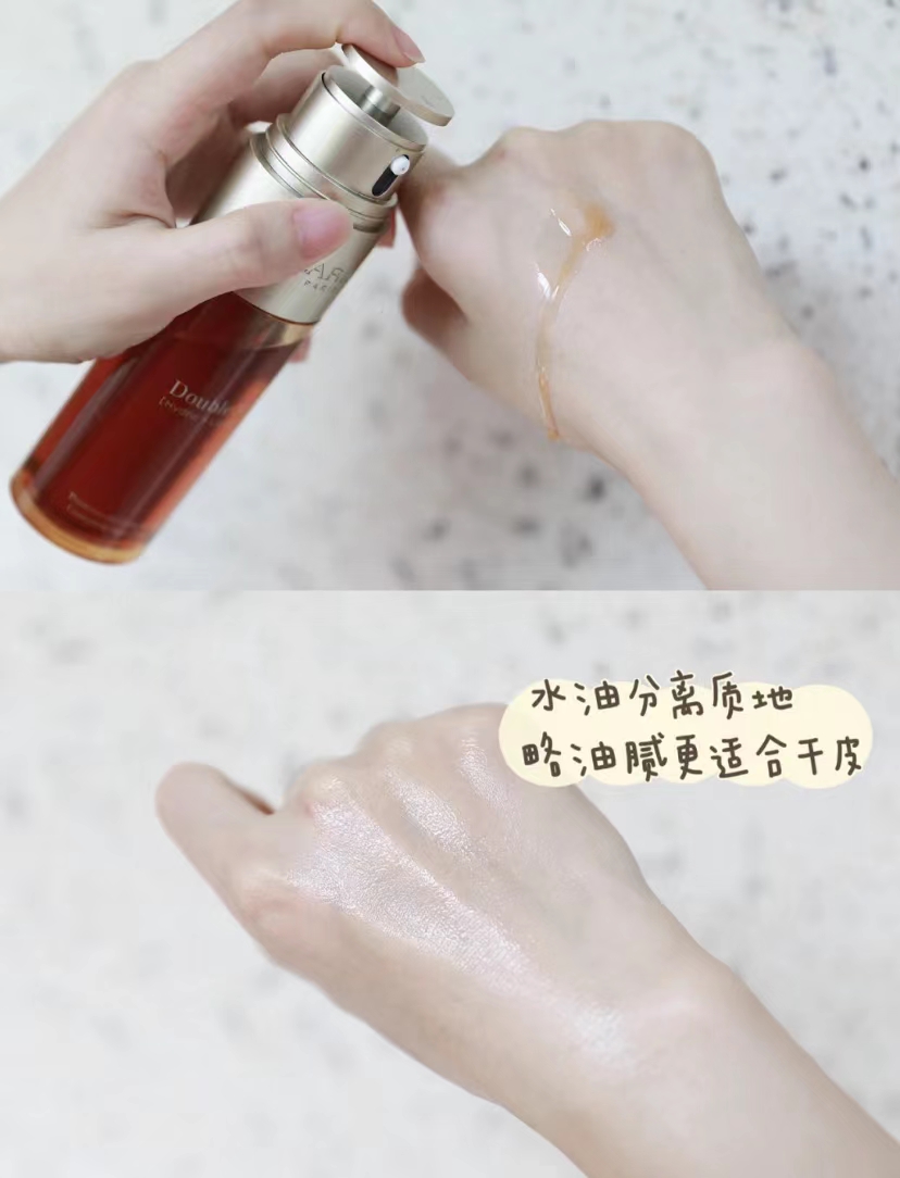 鸡肋大牌精华有哪些牌子,用了各种大牌精华还是不好