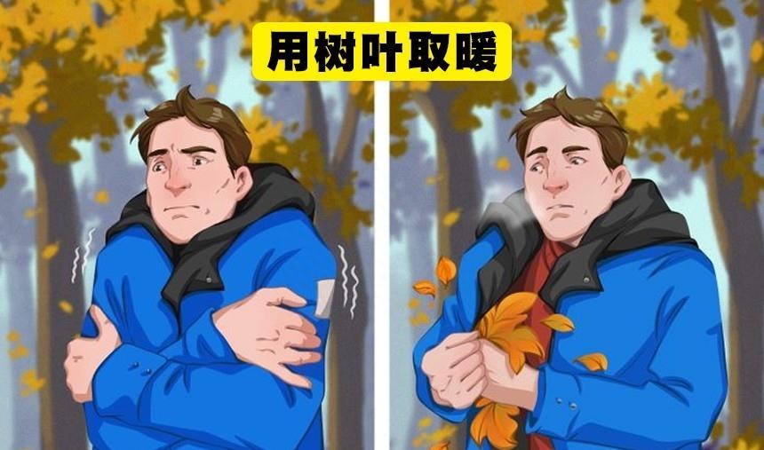 如果在野外迷了路用哪些办法求助,如果在野外迷了路有什么办法回家