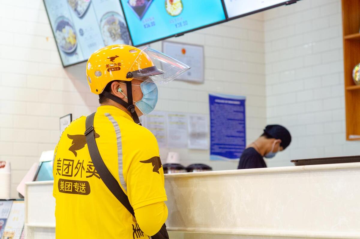 外卖小哥海阔天空完整版,外卖小哥弹钢琴完整版