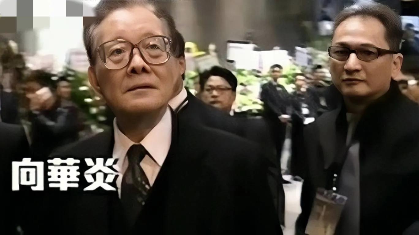 新义安五虎十杰的结局,新义安五虎十杰来过东北吗