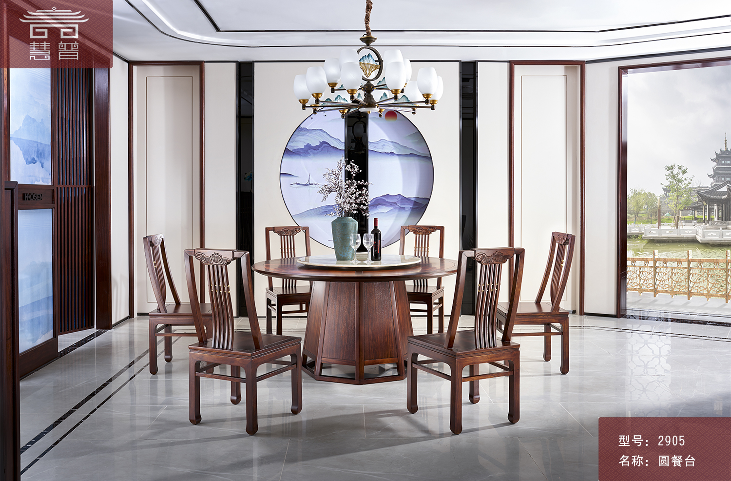 新中式餐桌总有一款适合你,新的餐桌怎么选高端又大气的餐桌