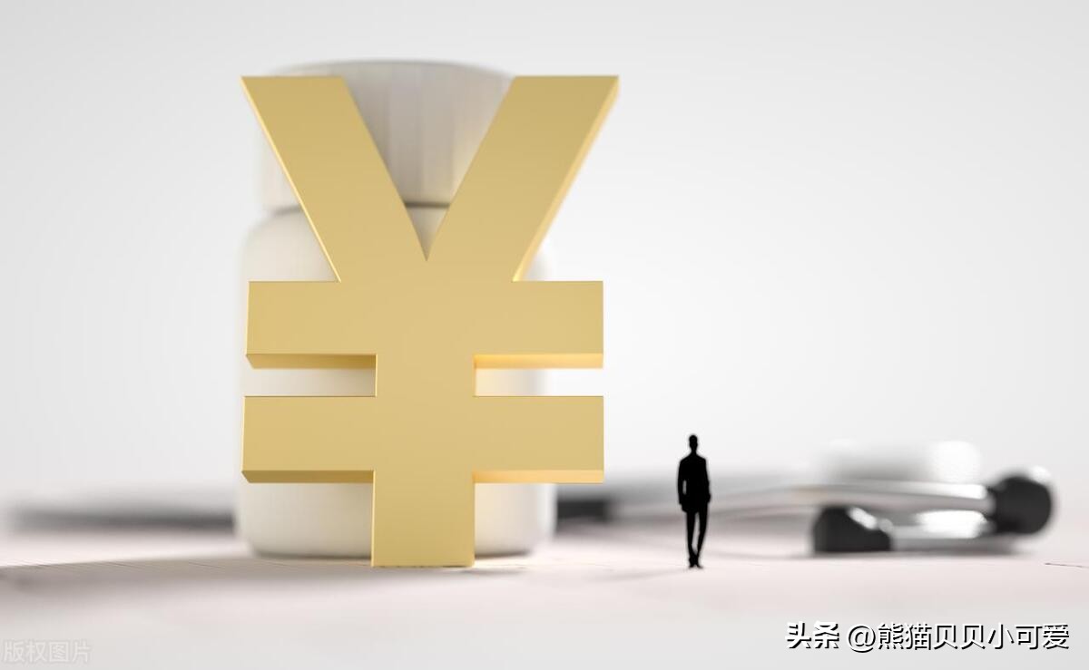 金融和货币视角下的淄博烧烤：这一轮流量经济，还能持续下去吗？