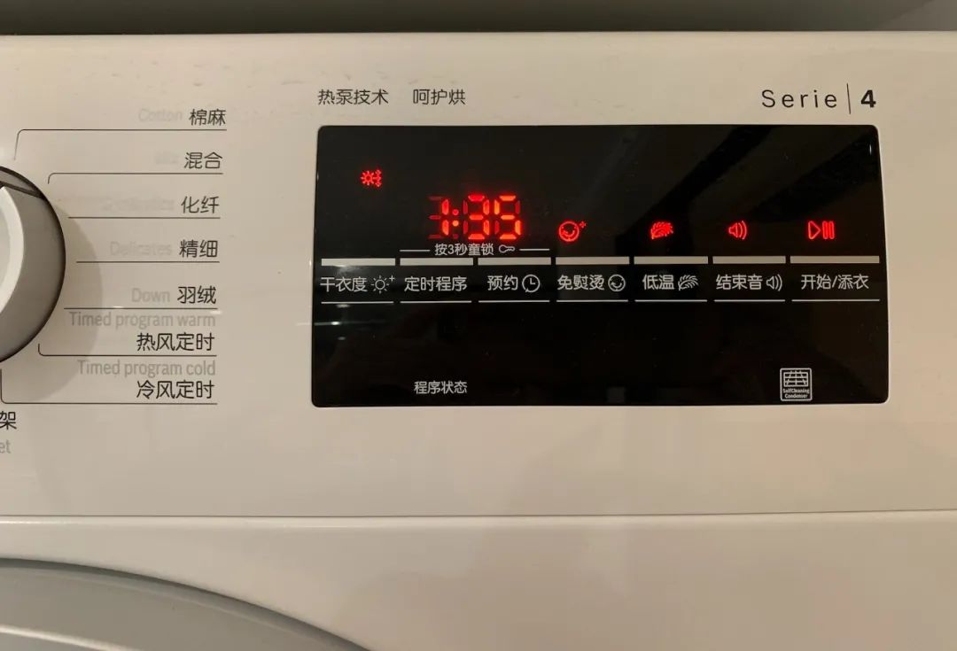 接下去3个月我家它存在感最强