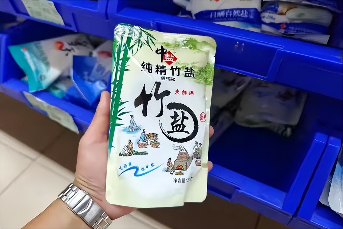 食盐一般多少钱一袋,最便宜的食盐多少钱一袋