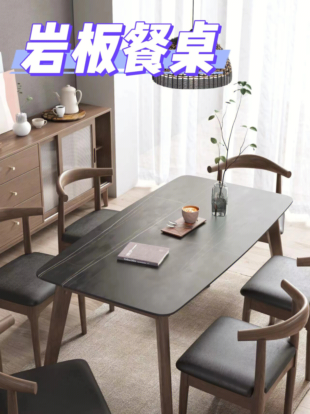 实木餐桌面怎么保养和清洗呢,实木餐桌日常打理