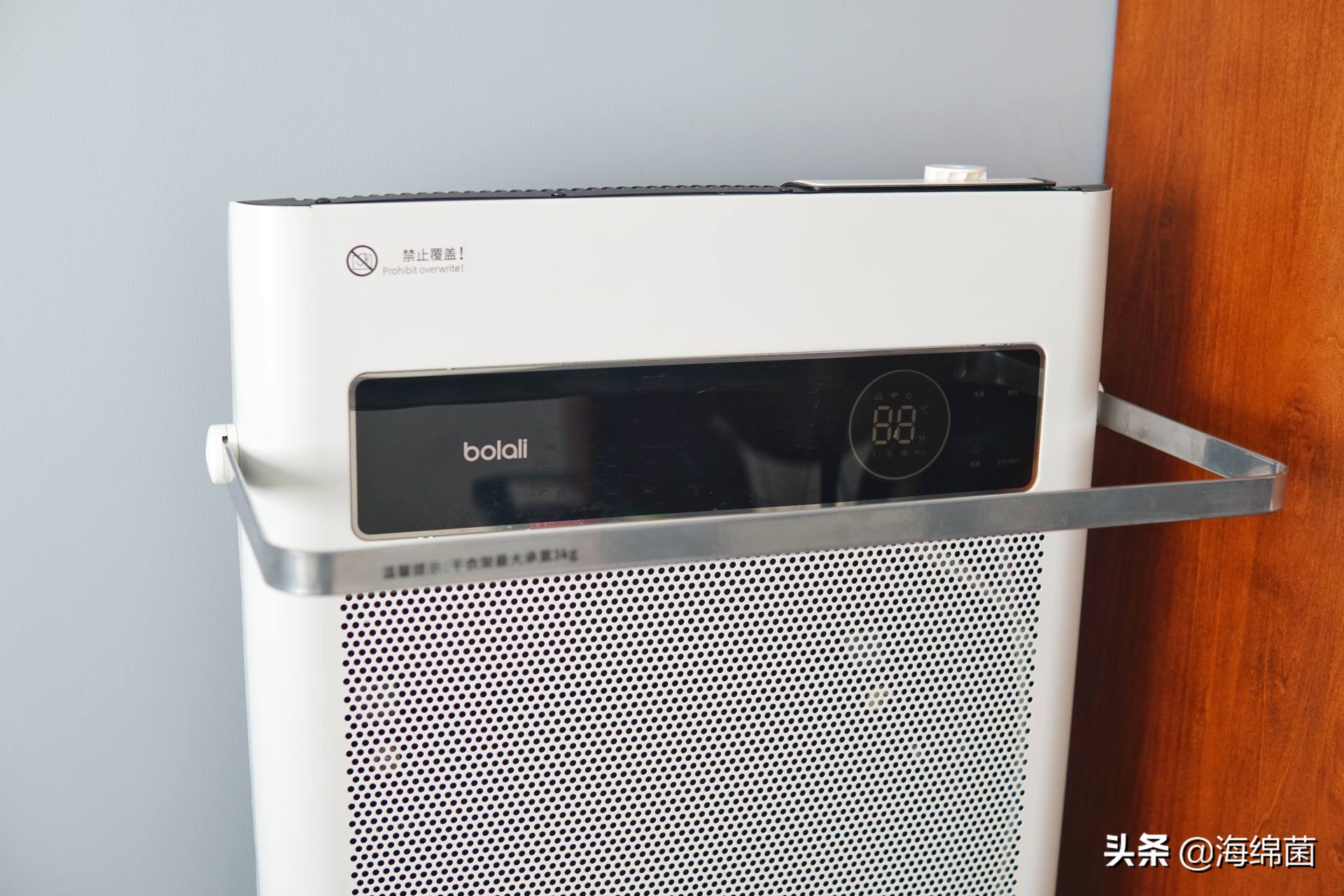 电暖气实测温度,冬天暖气实测