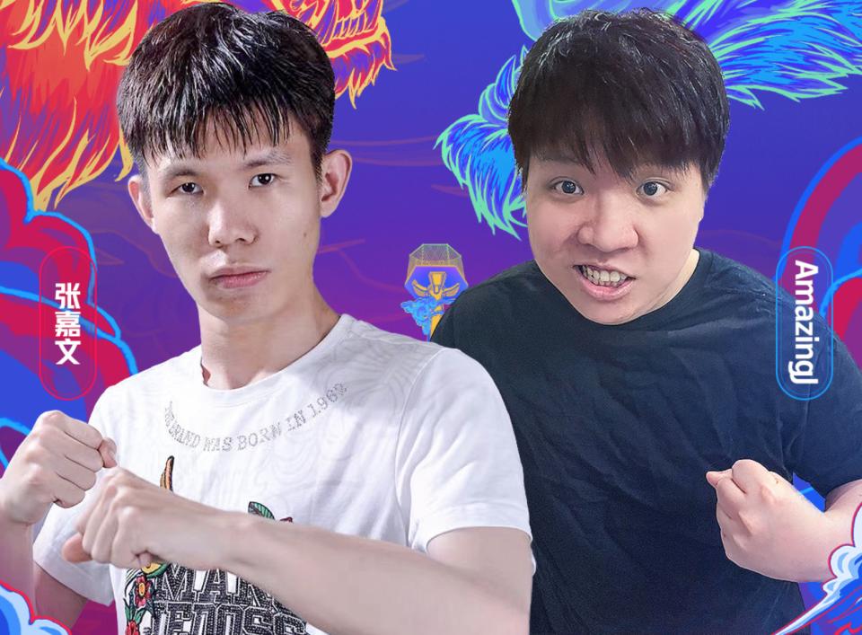 前职业选手AJ参加拳赛！与国服男枪张嘉文对决！却因超重被禁赛