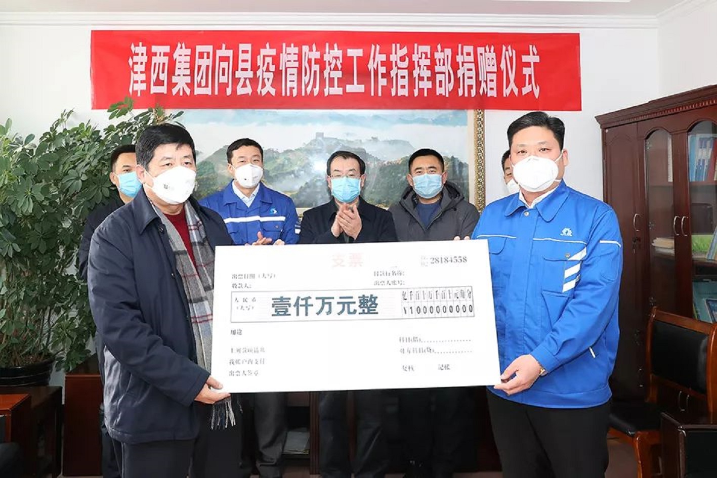 唐山新三板上市12家企业,唐山民营500强