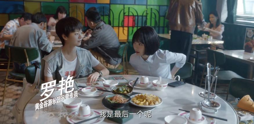 收视攀升至第一,收视攀升