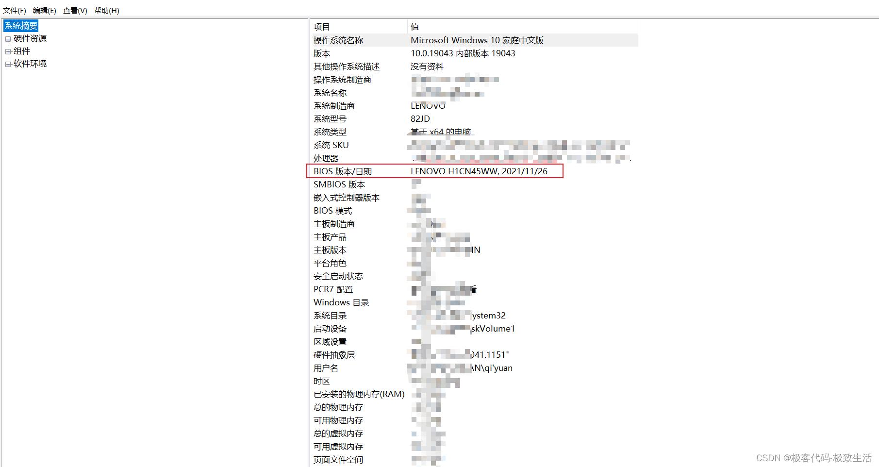 拯救者显卡崩溃,拯救者显卡混合模式