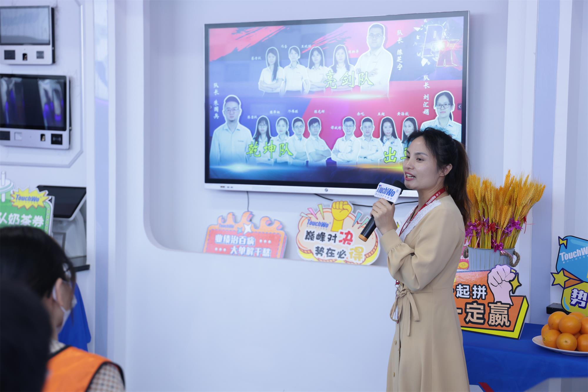 势在必得第一季,巅峰对决大战一触即发