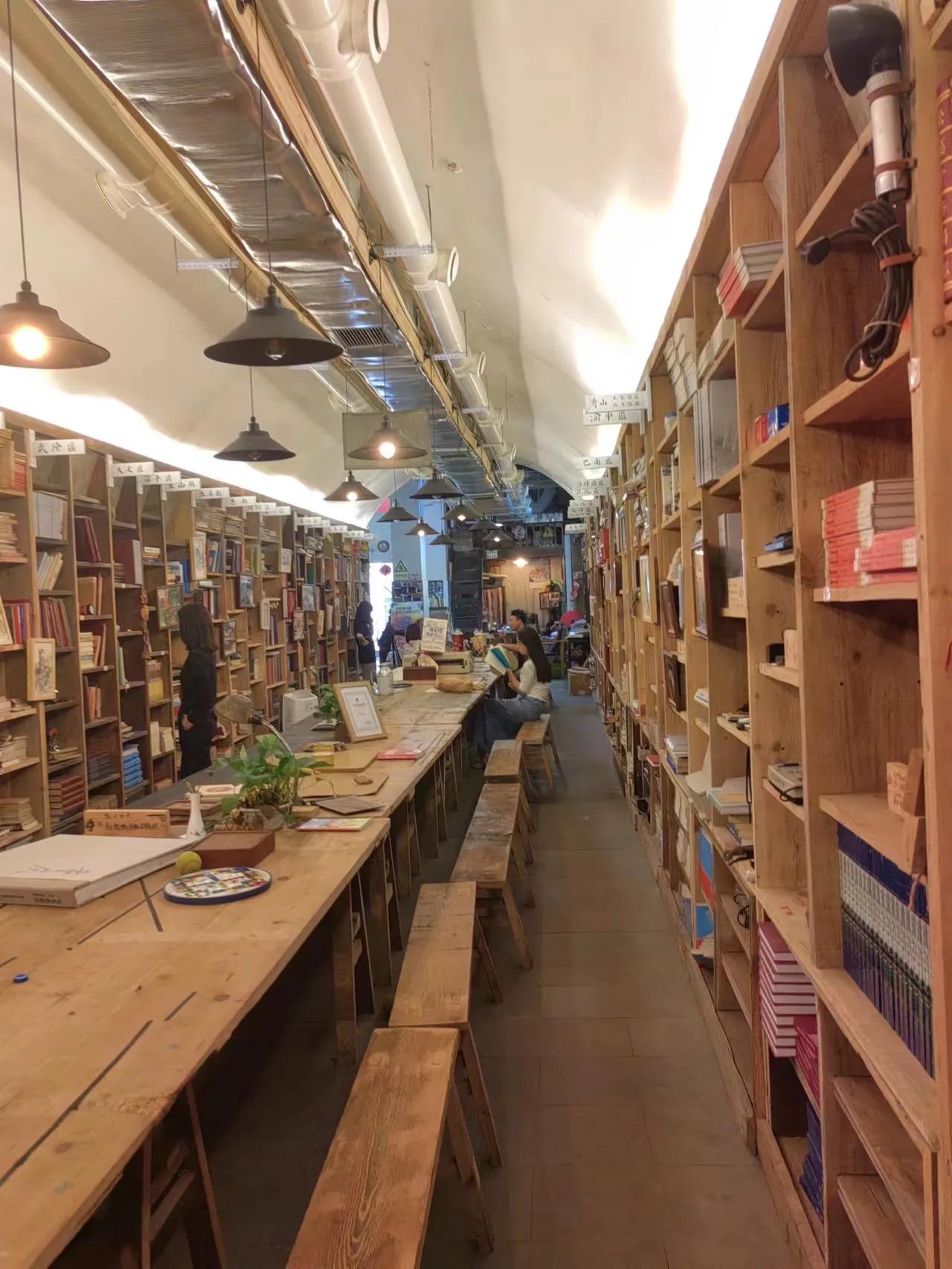 散文：将我和我们存档