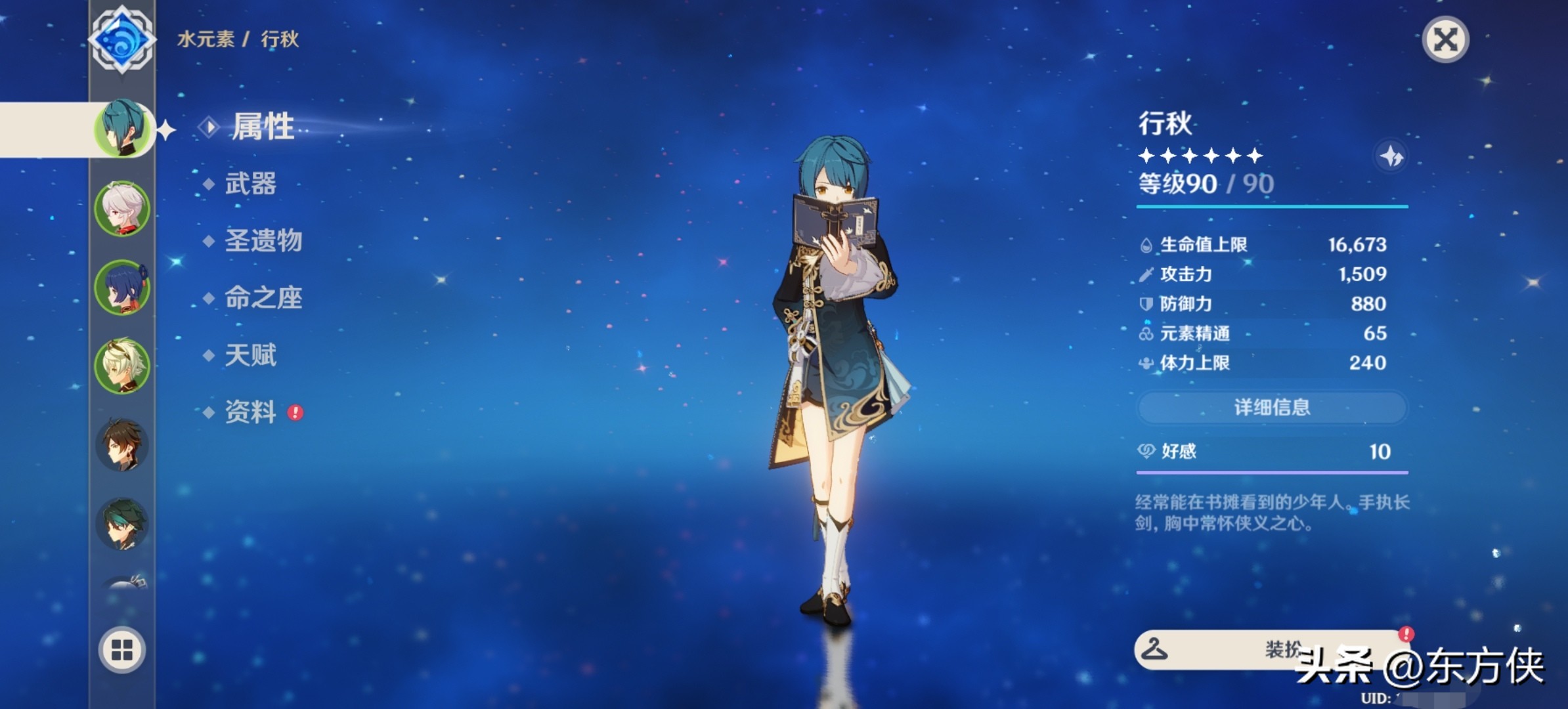 荣耀x40gt竞速银超广角,荣耀x40gt游戏测试与x40gt竞速