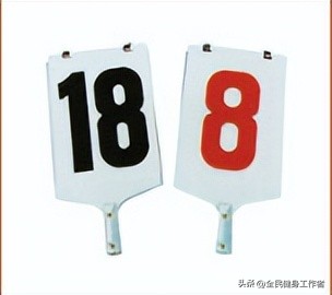 体育用品采购清单,体育运动器材消耗品