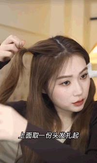 今年别再披头散发了三款减龄发型,既不显脸大又不披发的发型