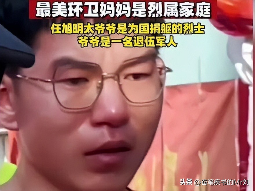 “最美环卫工母亲”之子高考470分，别拿他感叹“寒门难出贵子”