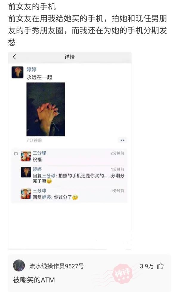 “这真的是林志玲吗？我怎么看着越来越像日本贵妇了？”哈哈哈