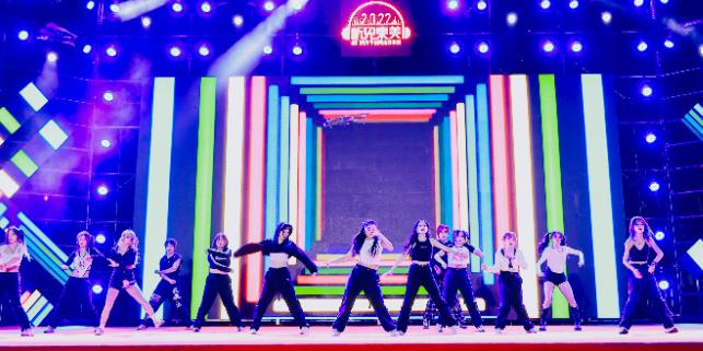 厦门集美音乐节直播,厦门集美音乐节