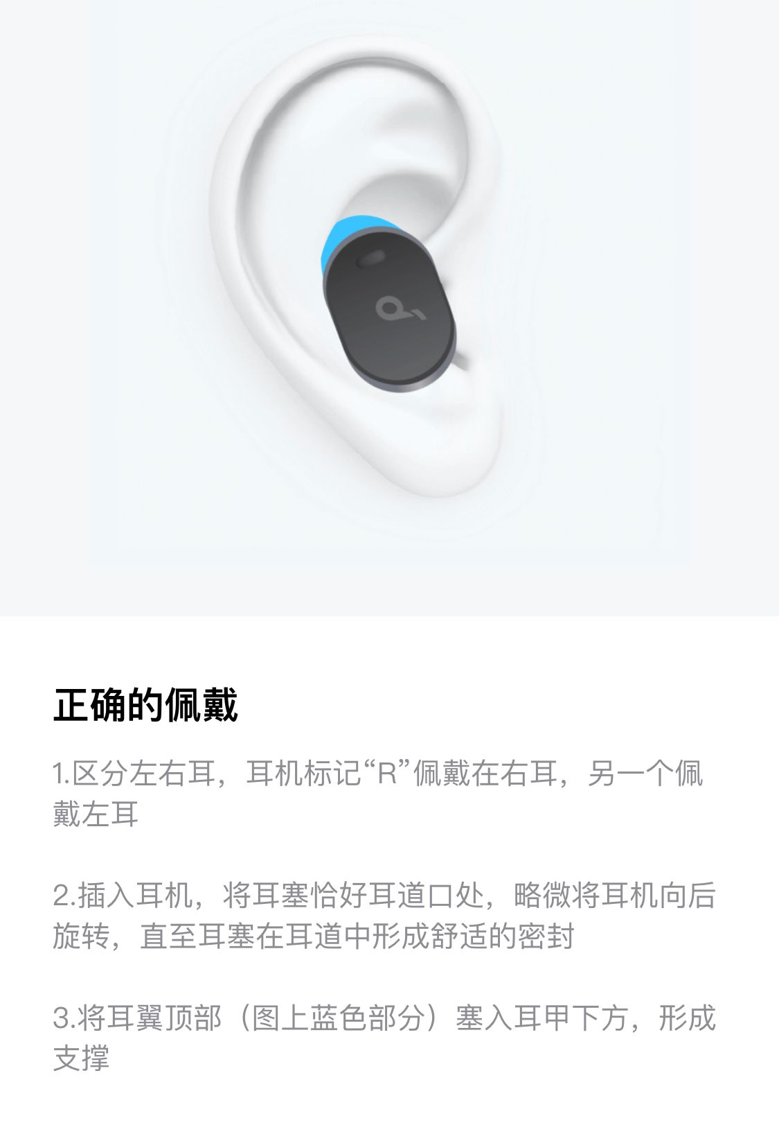 尾巴卷完无线卷,聊俩国产千层卷——乐彼W2-131声阔小金腔