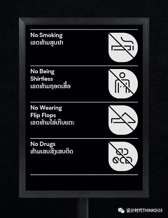 2021包装红点设计奖,2016德国红点最佳设计奖获奖作品