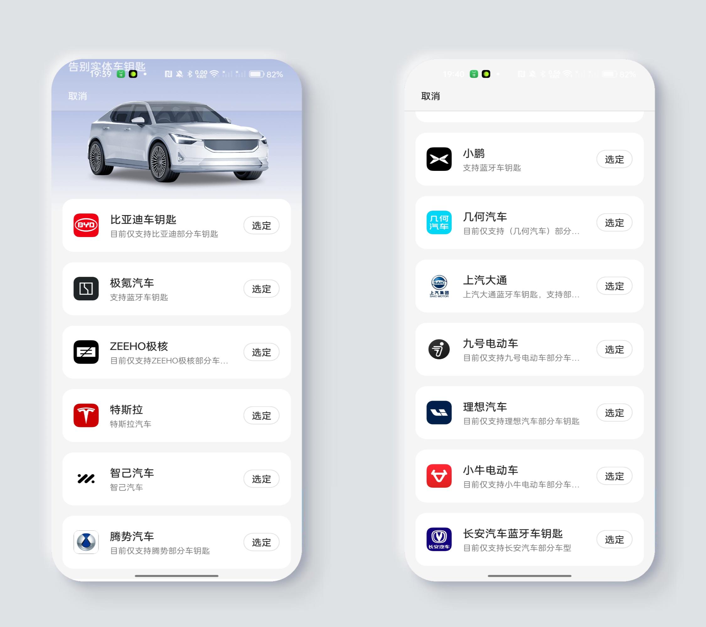 coloros13公测怎么用nfc,coloros13nfc微信付款怎么用