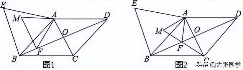 2020沈阳市于洪区中考数学一模,沈阳市于洪区2020二模数学卷答案