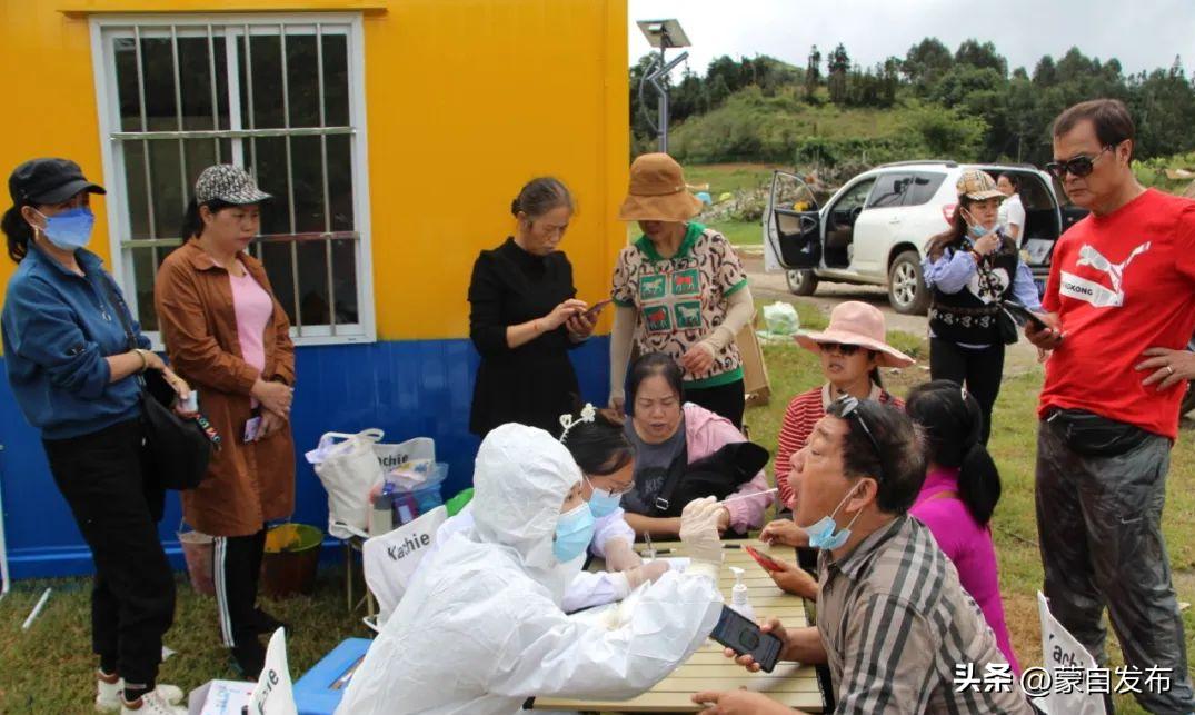 蒙自的风景真美,国庆节穿越时空的视频