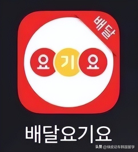 来韩国你要知道的五件事,在韩国一定不要做的十件事