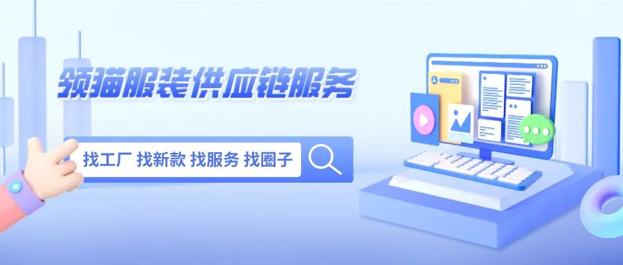 服装打版软件哪个好,服装打版设计用的什么软件