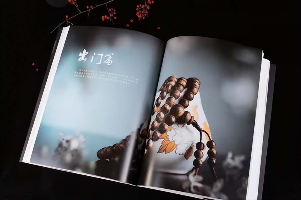 夫妻一夜暴富引怀疑，警方蹲守查获木头鉴定书3200余张