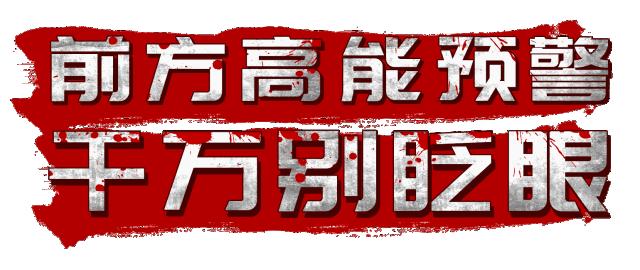 英国查尔斯国王加冕,英国国王查尔斯的加冕典礼