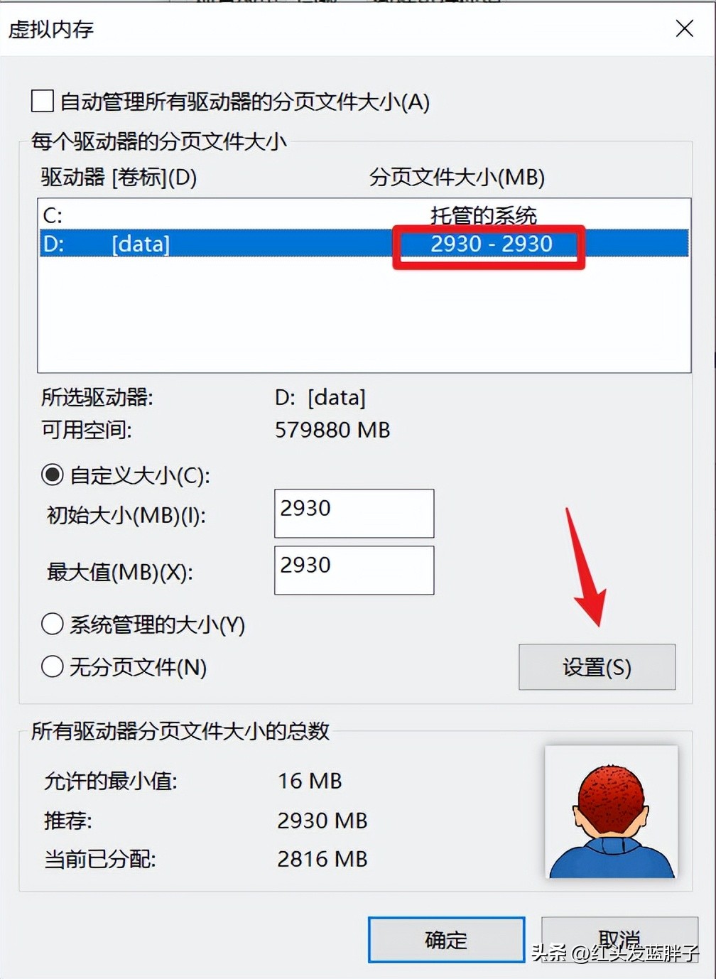 清理c盘垃圾怎么清理不影响系统,清理c盘垃圾怎么清理