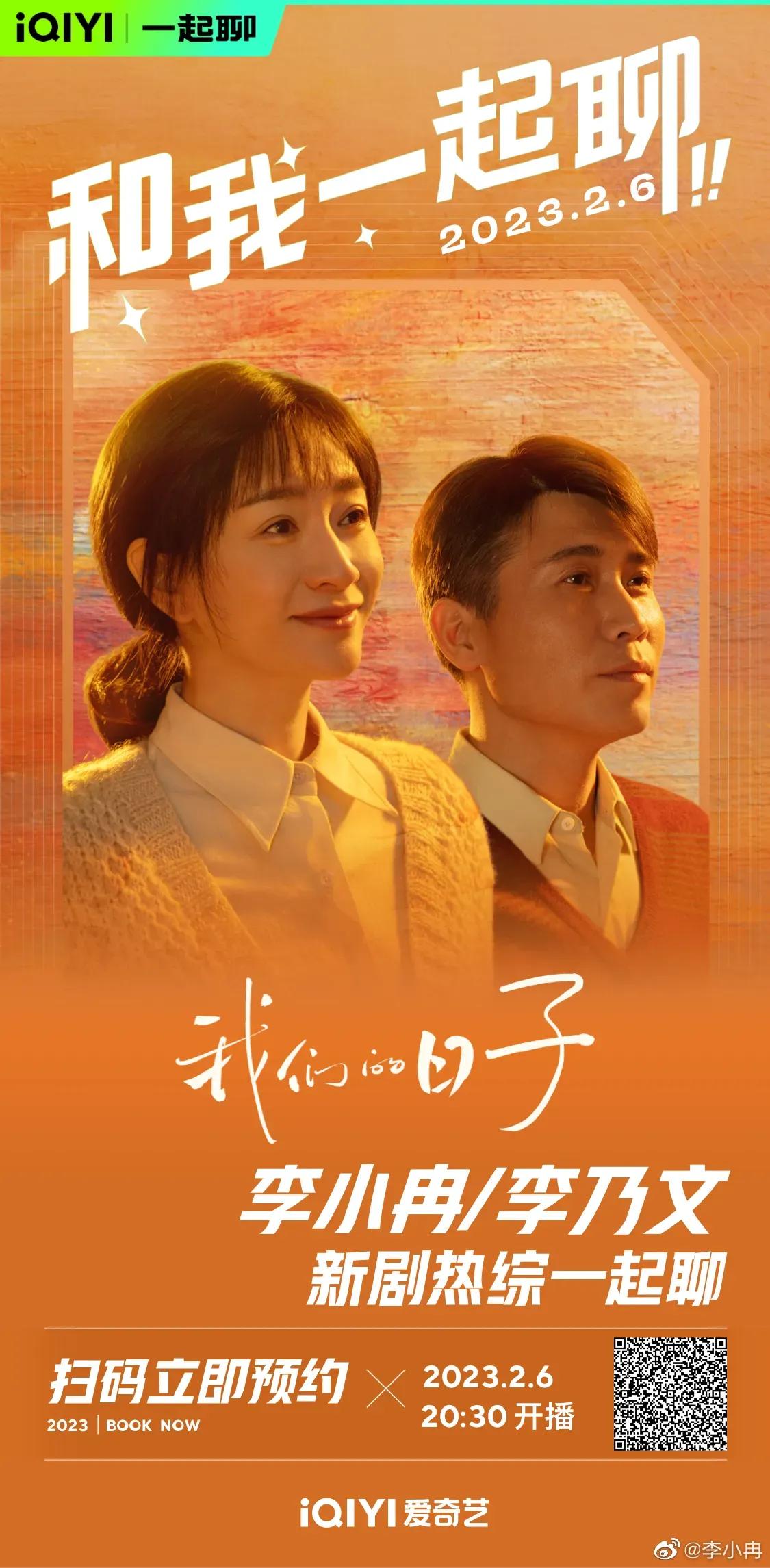 散文：爱在五月里盛开！文/上善若水